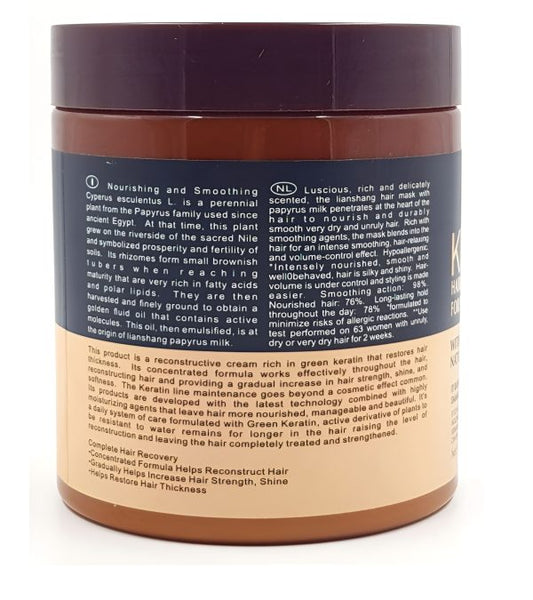 Keratin Hair Mask (500 ml)